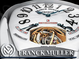 Classic Scoble : Get a tour of Franck Muller, famous Swiss watch maker