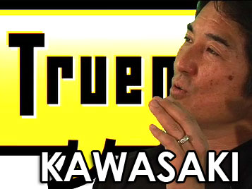 Truemor Co-Founder Guy Kawasaki Addresses Criticisms About The New Startup